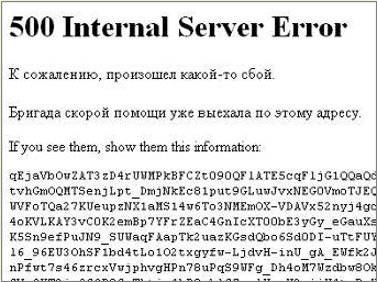 Предпросмотр статьи