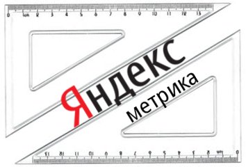 Предпросмотр статьи
