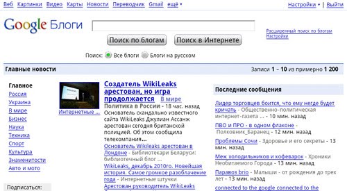 Предпросмотр статьи