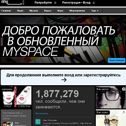 Предпросмотр статьи